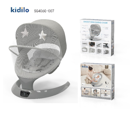 Kidilo Smoothing Swing Chair