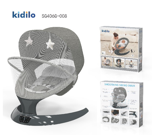 Kidilo Smoothing Swing Chair