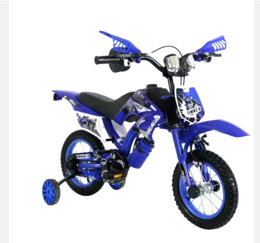 RevRide X Bike (12&16 Inch)