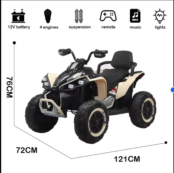 Nitro Electric Quad